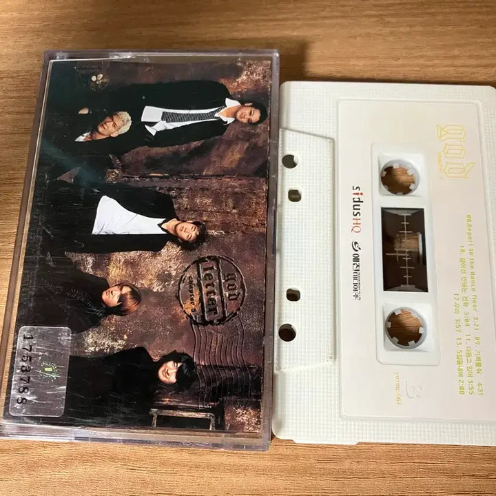 [BUNJANG] g.o.d 5th Album Chapter 5 Cassette Tape / god 5집 Chapter 5 카세트테이프