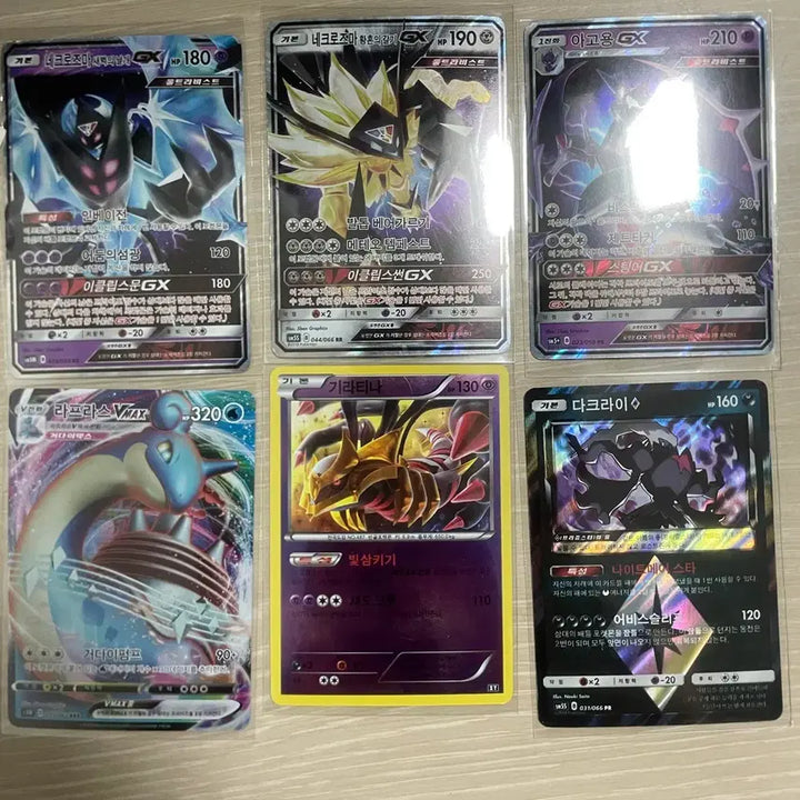 [BUNJANG] Pokemon Cards Bundle Set / 포켓몬 카드 일괄 판매