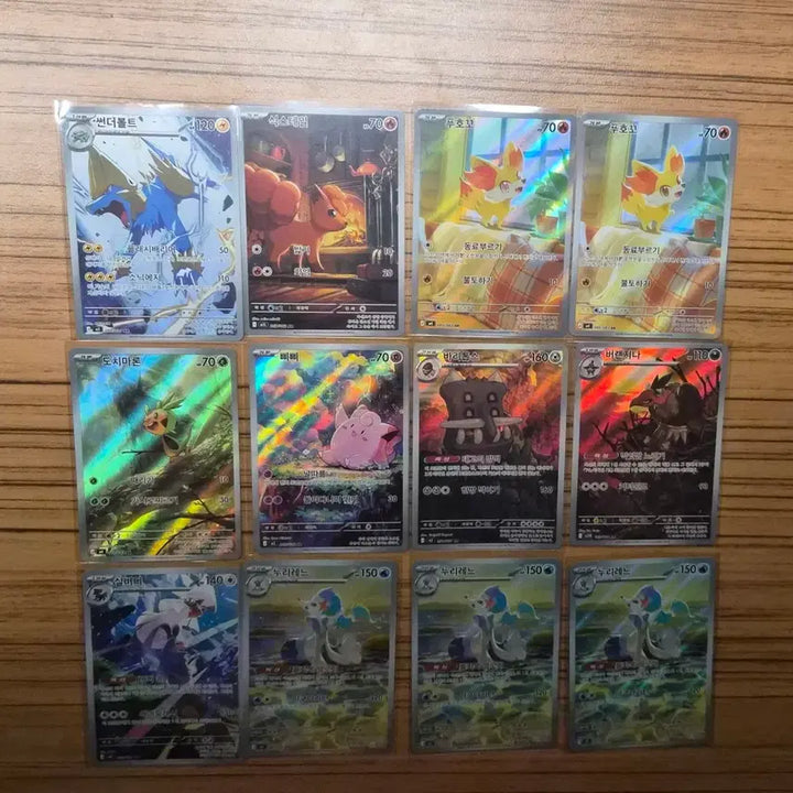 [BUNJANG] Assorted Pokemon Trading Cards / ar 카드 판매합니다