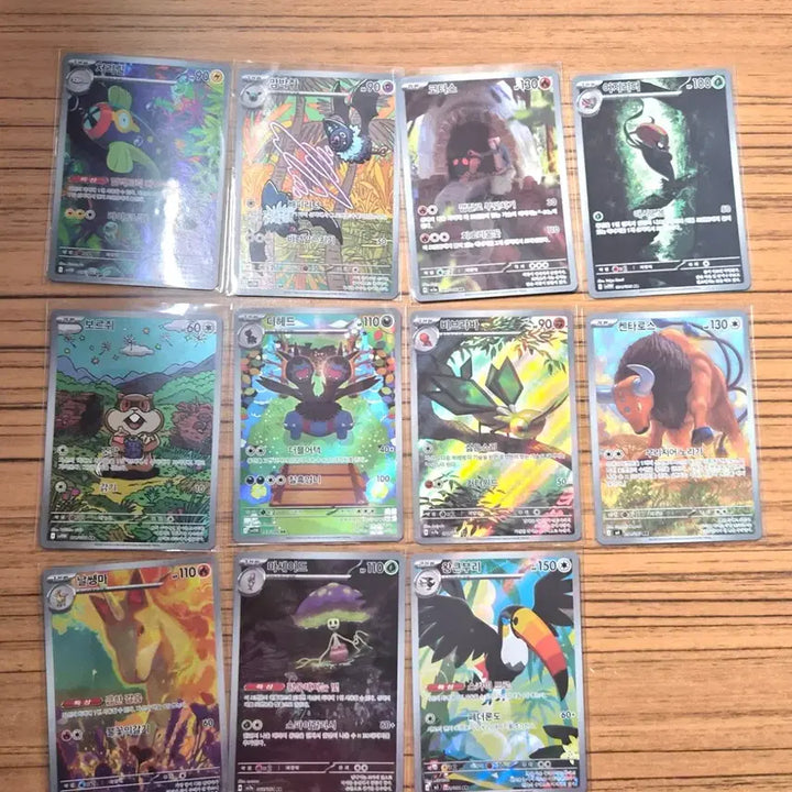 [BUNJANG] Assorted Pokemon Trading Cards / ar 카드 판매합니다