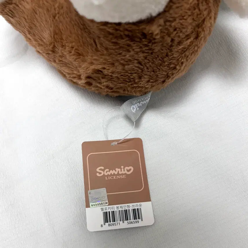 [BUNJANG] Sanrio Hello Kitty Brown Bear Plush Medium / 신상) 산리오 헬로키티 키티 브라운 인형 중형 판매