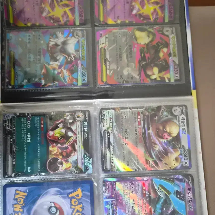 [BUNJANG] Pokemon Card Collection File with Pokemon Cards / 포켓몬카드 컬렉션 파일,포켓몬카드