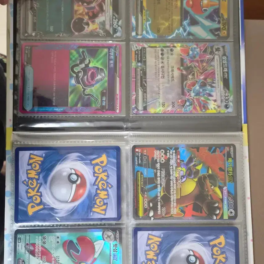 [BUNJANG] Pokemon Card Collection File with Pokemon Cards / 포켓몬카드 컬렉션 파일,포켓몬카드