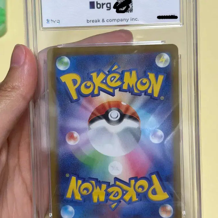 [BUNJANG] Mega Lucario MA BRG10 Japanese Graded Card / 급처) 포켓몬카드 일판 메가루카리오MA BRG10 상태최상