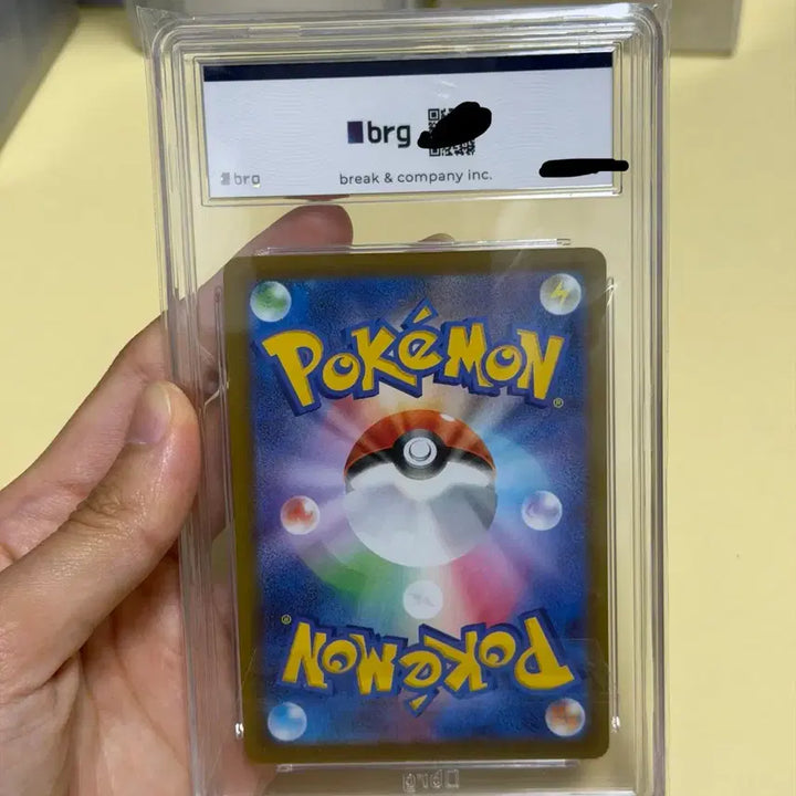 [BUNJANG] Mega Lucario MA BRG10 Japanese Graded Card / 급처) 포켓몬카드 메가드림 일판 메가루카리오MA BRG10 상태최상