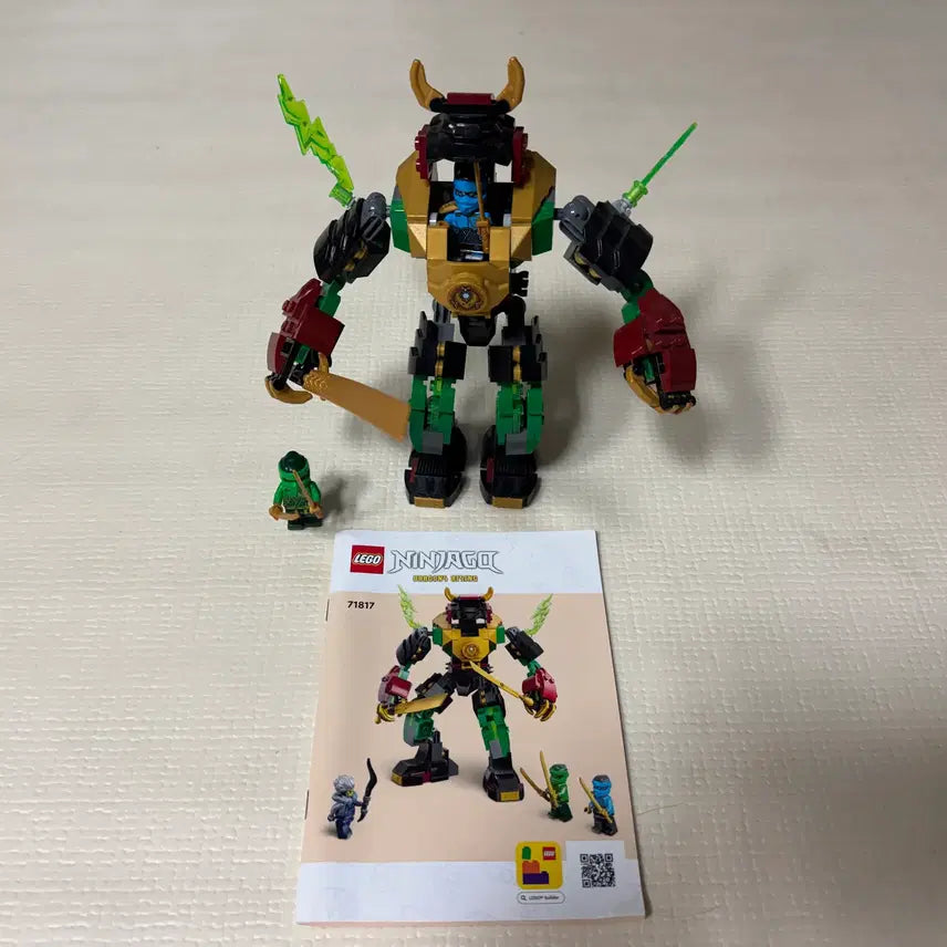 [BUNJANG] LEGO Ninjago 71817 Lloyd&