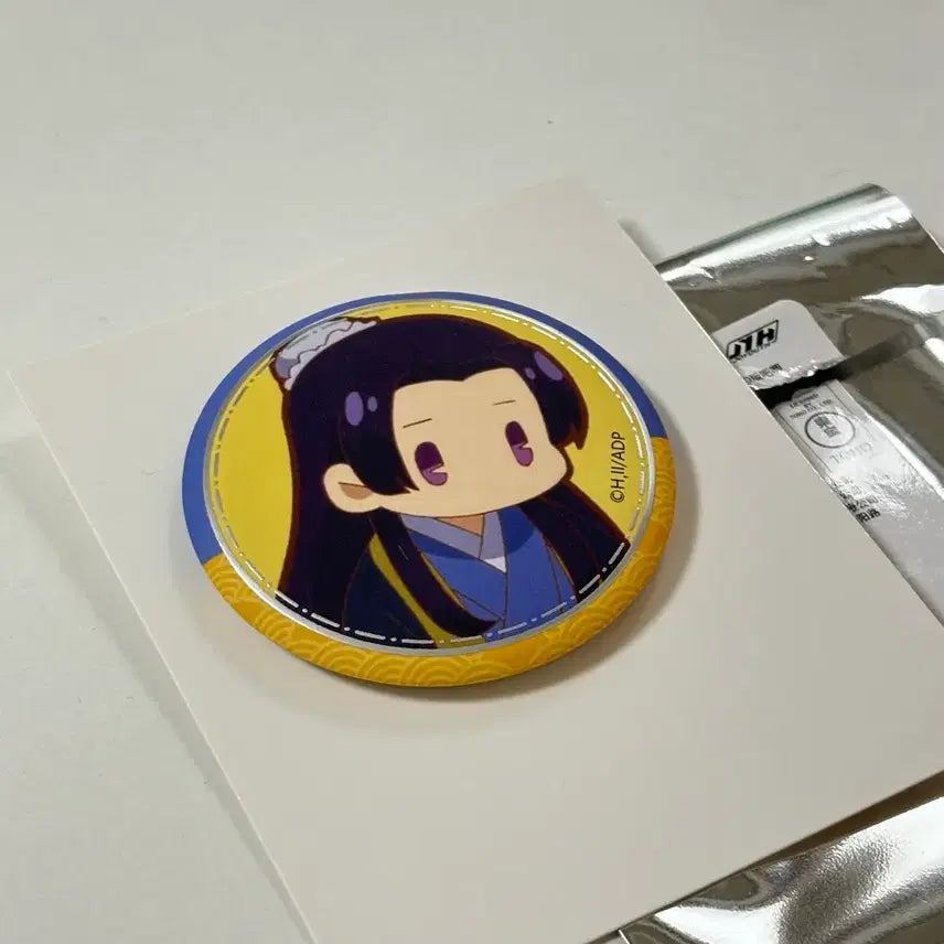 [BUNJANG] The Apothecary Diaries Jinshi Can Badge / 약사의혼잣말 진시 캔뱃지