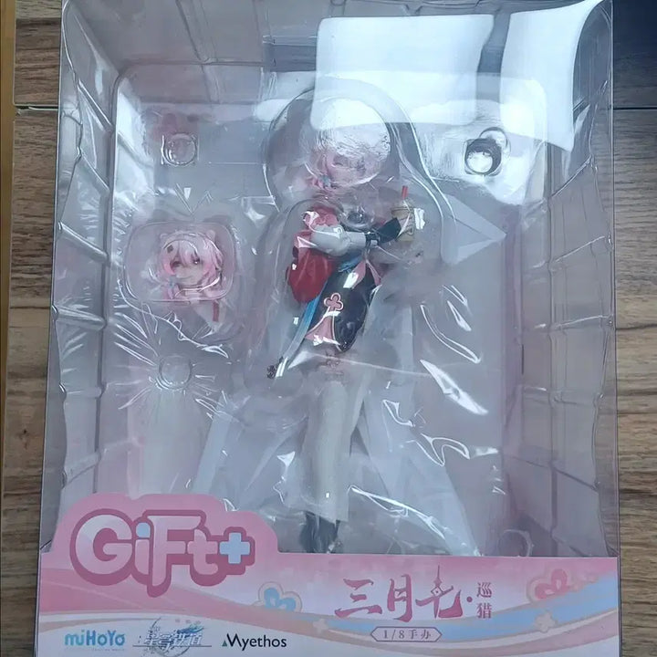 [BUNJANG] Honkai: Star Rail March 7th 1/8 Scale Figure / 붕괴:스타레일 피규어 Mar.7th 삼칠이 수렵 미토스