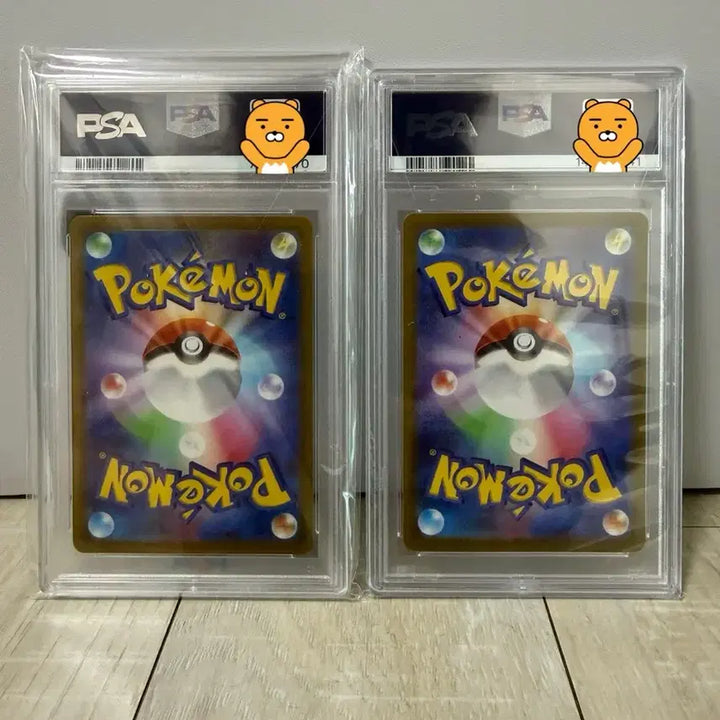 [BUNJANG] Pokemon Scarlet &amp; Violet Pikachu PSA 10 Bundle / [포켓몬] PSA 10 - 스칼렛&amp;바이올렛 피카츄 일괄 판매 or 교환.