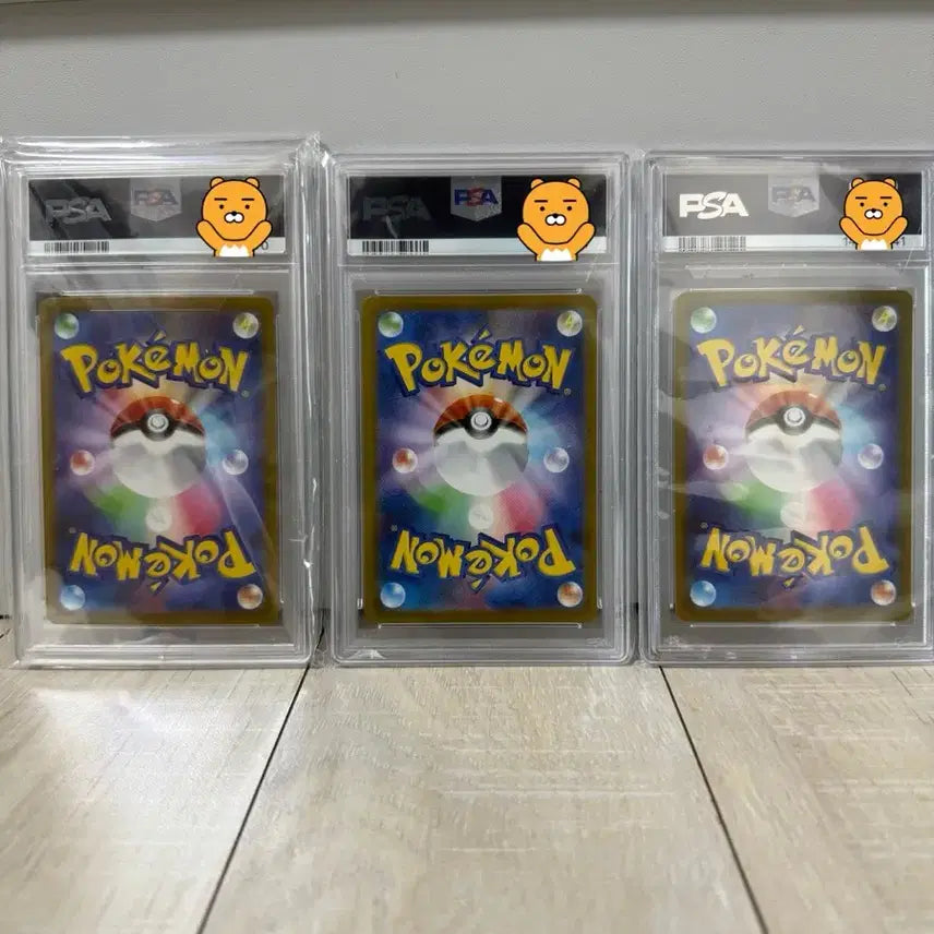 [BUNJANG] Pokemon PSA 10 Bundle / [포켓몬] PSA 10 - 카드 일괄 판매 or 교환.