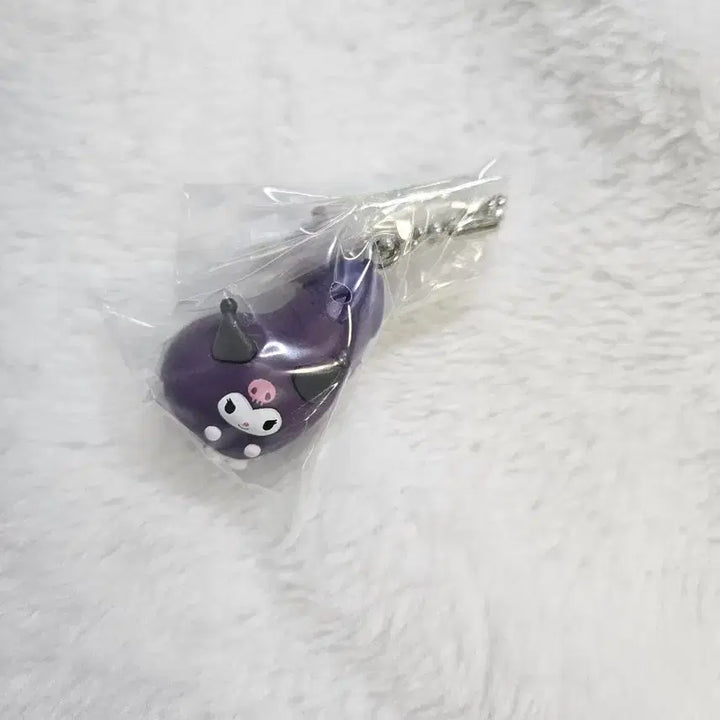 [BUNJANG] Sanrio Kuromi Vegetable Charm / 쿠로미 산리오 야채 키링