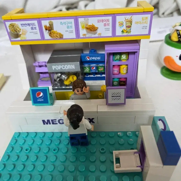 [BUNJANG] Megabox Lego Popcorn Shop Set (Oxford/Limited Edition) / 메가박스 레고 팝콘 가게 세트 (옥스포드/한정판)