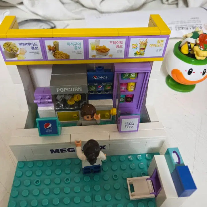 [BUNJANG] Megabox Lego Popcorn Shop Set (Oxford/Limited Edition) / 메가박스 레고 팝콘 가게 세트 (옥스포드/한정판)