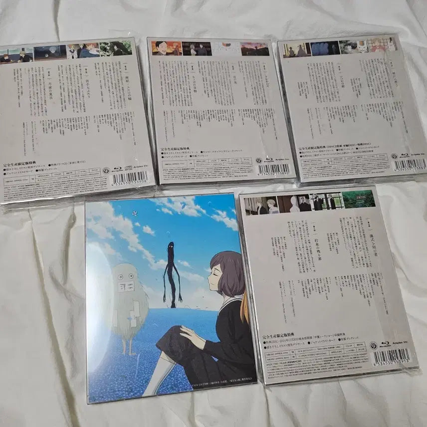[BUNJANG] Natsume&