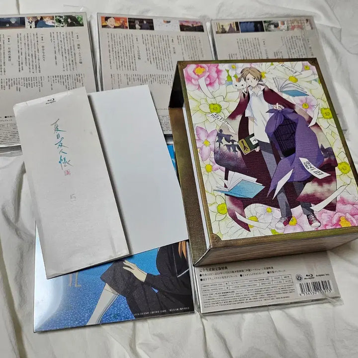 [BUNJANG] Natsume&