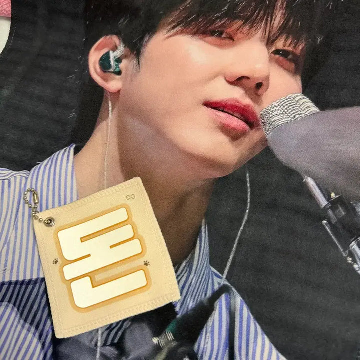 [BUNJANG] DAY6 Dowoon Slogan &amp; Mini Slogan Bundle Set / DAY6 데이식스 도운 슬로건+미니 슬로건 양도