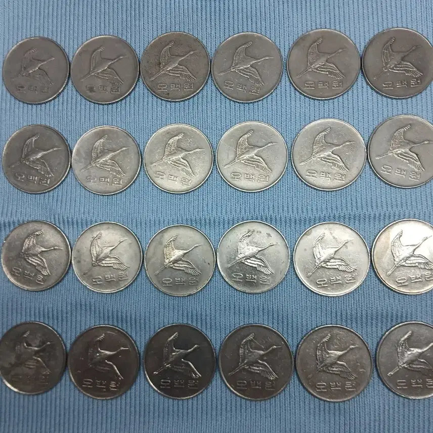 [BUNJANG] 500 KRW Coin Set (1982-2011, 24 Types) / 500원 동전 1982~2011년 24종