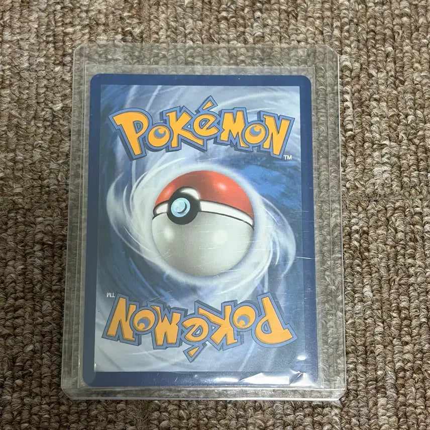 [BUNJANG] Pokemon First Partner North American Edition Squirtle / 포켓몬카드 퍼스트파트너 북미판 꼬부기