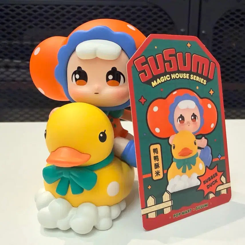 [BUNJANG] Pop Mart Susumi Magic House Series Rubber Duck Figure / 팝마트 수수미 매직하우스 시리즈 피규어 러버덕
