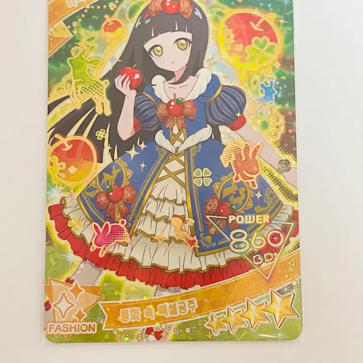 [BUNJANG] Secret IFRI 4th Edition Lyra Fairy Tale Snow White Photocard / 비밀의 아이프리 4탄 4성 리리아 동화 속 백설공주
