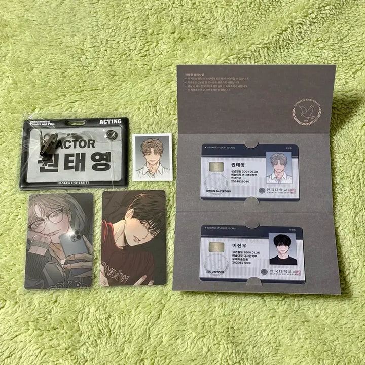 [BUNJANG] Stage Behind Student ID Holder Package Photocard / 스테이지 비하인드 학생증 홀더 패키지 포토카드 증명사진 포카 증사