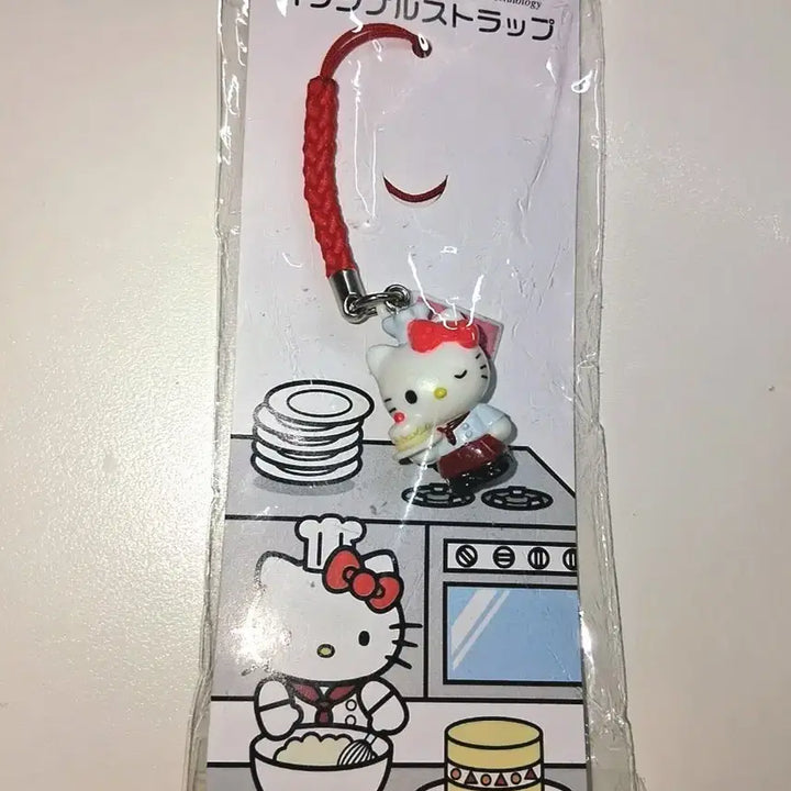 [BUNJANG] Vintage Chef Hello Kitty Strap / 고전 요리사키티스트랩