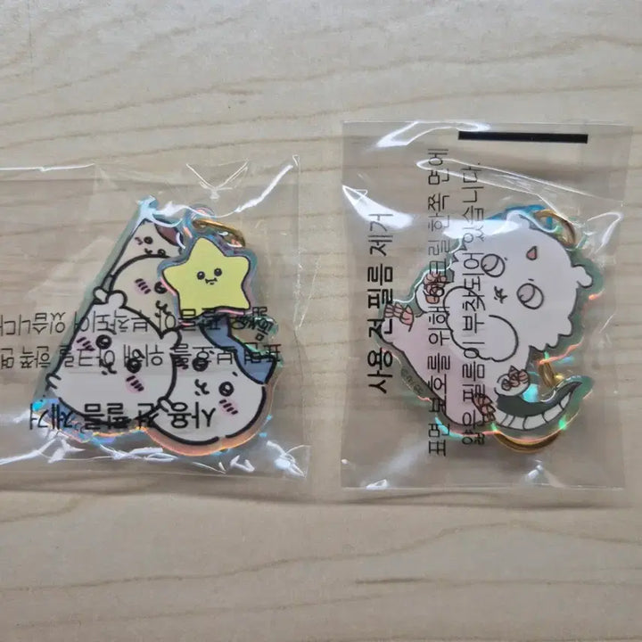 [BUNJANG] Chiikawa Anoko Acrylic Keychain Bundle / 치이카와 아노코 아크릴 키링 일괄 판매