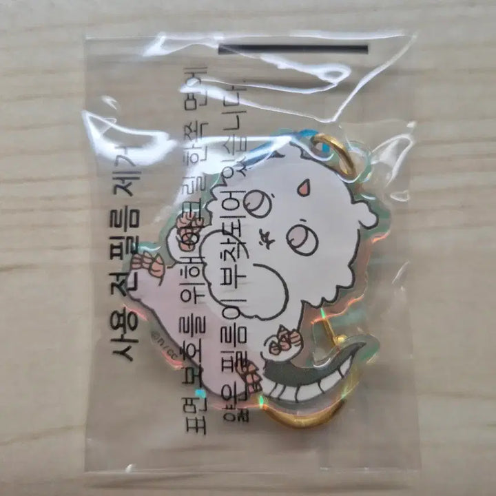 [BUNJANG] Chiikawa Anoko Acrylic Keychain Bundle / 치이카와 아노코 아크릴 키링 일괄 판매