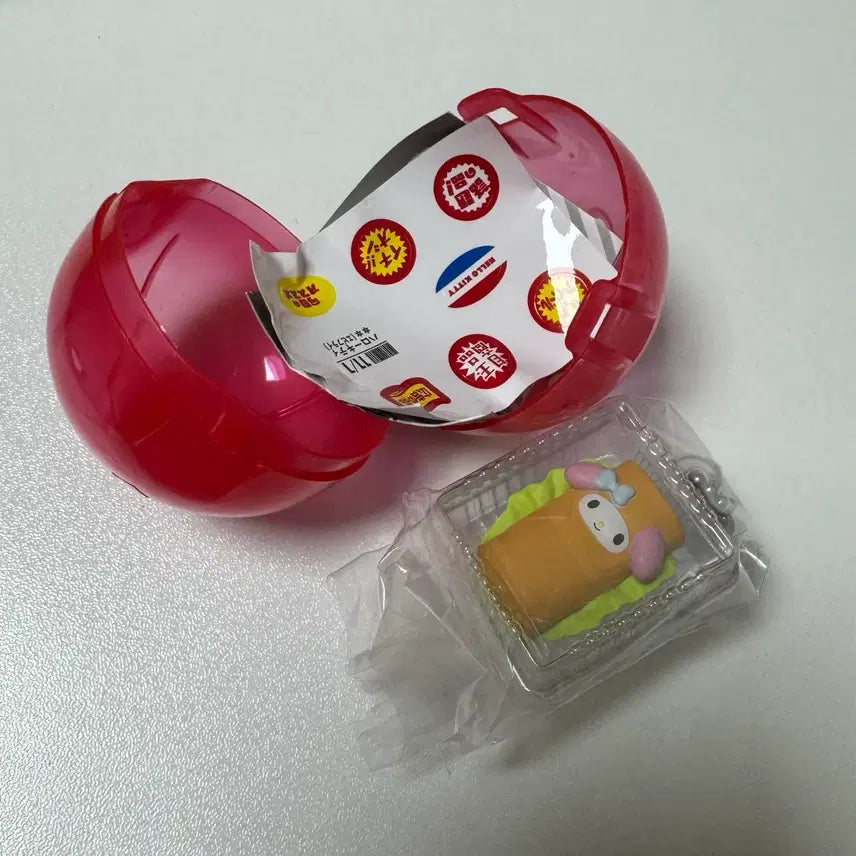 [BUNJANG] Sanrio My Melody Gachapon Side Dish Container / 산리오 가챠 반찬 가챠 마이멜로디