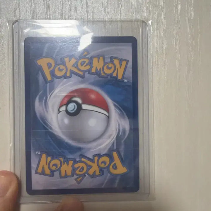 [BUNJANG] Pokemon Card Shiny Trainer SAR 115/080 / 포켓몬 카드 빛나 트레이너 SAR 115/080