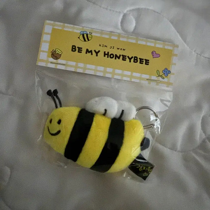 [BUNJANG] Kim Jiwon Honeybee Keyring / 김지원 꿀벌 키링