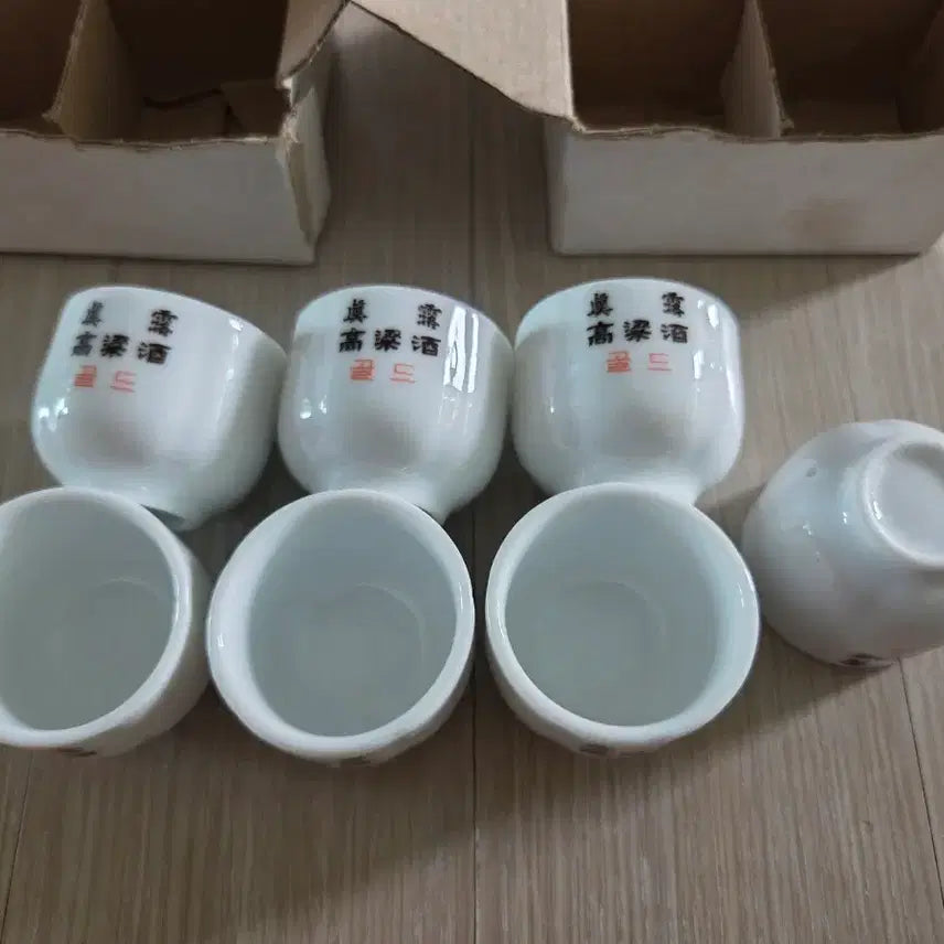 [BUNJANG] Jinro Soju Gold Label Ceramic Shot Glasses (Set of 7) / 진로 고량주 골드 도자기 술잔 7개