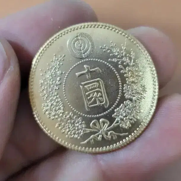 [BUNJANG] Collection of Foreign and Korean Old Coins / M43.외국동전.중국동전.한국동전.엽전.별전.은화.옛날돈.금화.골동품