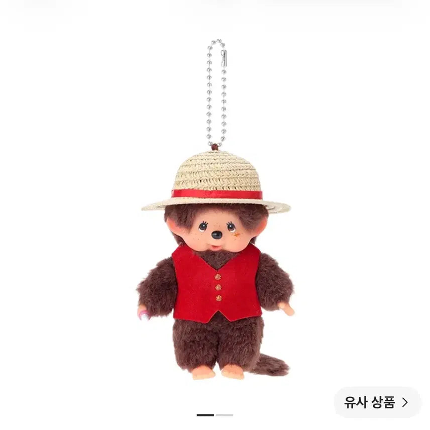[BUNJANG] Monchhichi x One Piece Luffy Monchhichi Keychain / [새상품] 몬치치 x 원피스 루피 몬치치 키 체인 몬치치 키링