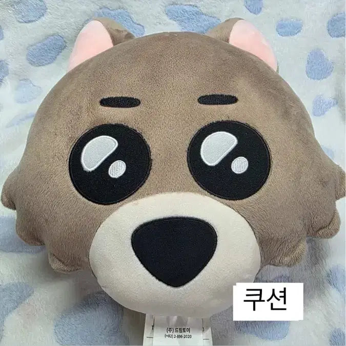 [BUNJANG] Mamamoo Moonbyul Cushion / 명명이 쿠션