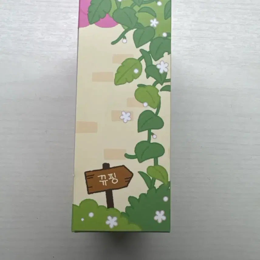 [BUNJANG] NCT Dream Jaemin DREAMS Light Doll / 뀨핑 드리미즈 재민 인형 엔시티드림 인형 (마지막가격)
