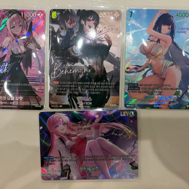 [BUNJANG] Nibel Arena Autographed Card Bundle Set / 니벨아레나 싸인카드 외 일괄