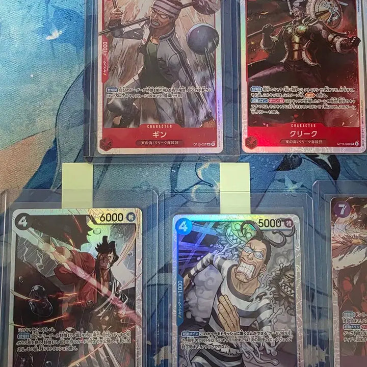 [BUNJANG] One Piece Card Game: Set 15-16 (Japanese Edition) SR Cards / 원피스 카드 15~16탄 일판 SR