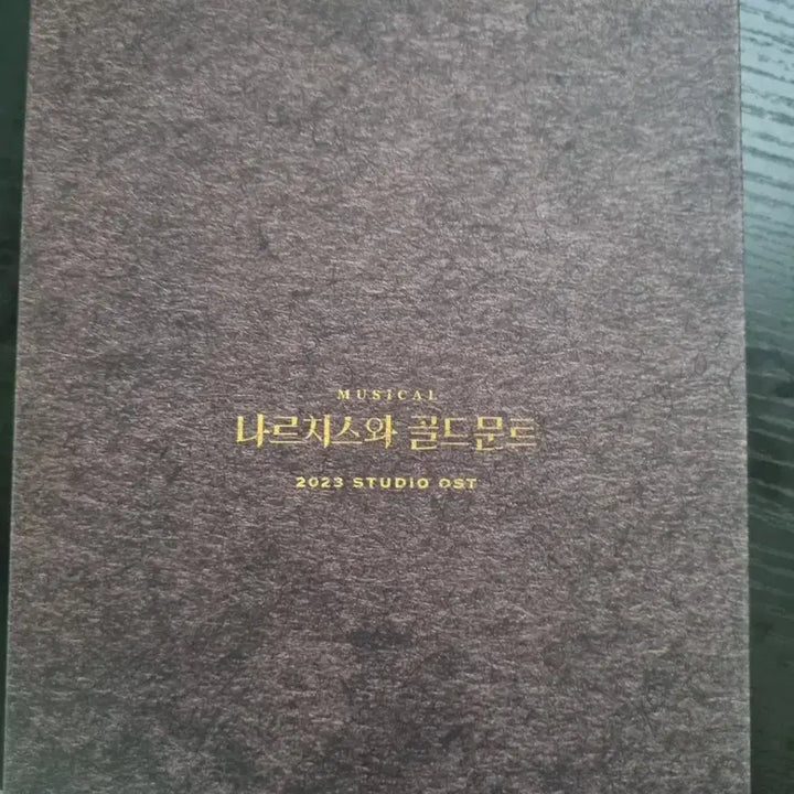 [BUNJANG] Narcissus and Goldmund OST Album / 뮤지컬 나르치스와 골드문트 ost 앨범