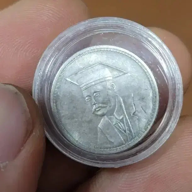 [BUNJANG] Mixed Foreign and Ancient Coins / M55.외국동전.중국동전.한국동전.엽전.별전.은화.옛날돈.금화.골동품