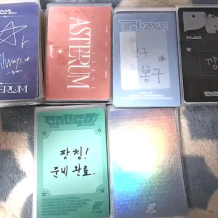 [BUNJANG] PLAVE Noah Photocard Bundle / 플레이브 포카 랜덤판매합니다