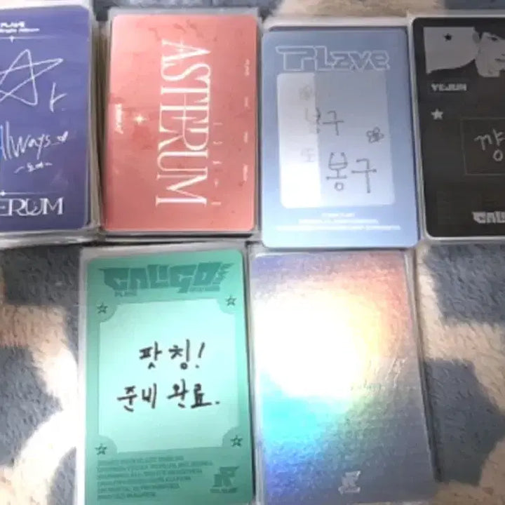 [BUNJANG] PLAVE Noah Photocard Bundle / 플레이브 포카 랜덤판매합니다