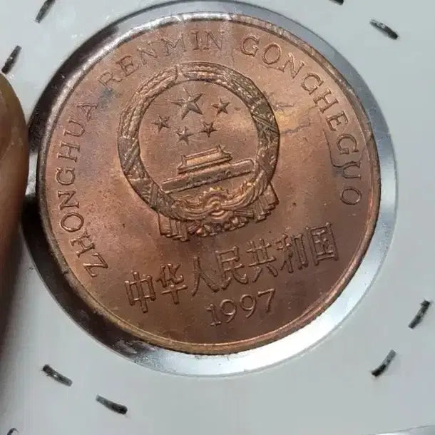 [BUNJANG] Various Old Coins and Antiques / M77.외국동전.중국동전.한국동전.엽전.별전.은화.옛날돈.금화.골동품