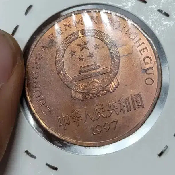 [BUNJANG] Various Old Coins and Antiques / M77.외국동전.중국동전.한국동전.엽전.별전.은화.옛날돈.금화.골동품