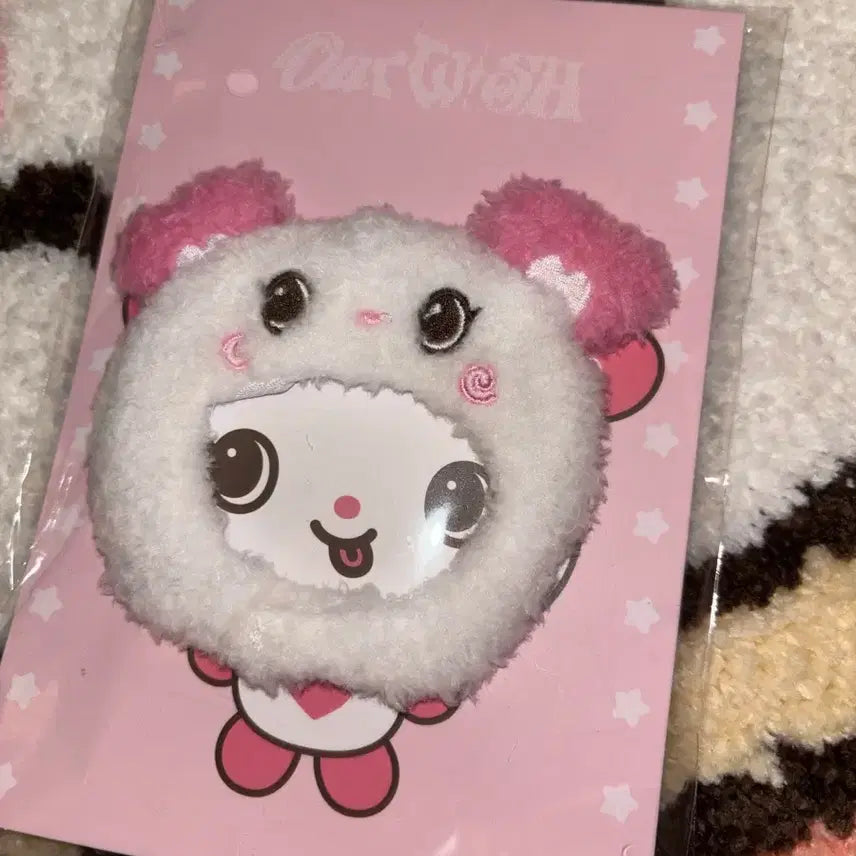[BUNJANG] Wishdol Cap Keychain Pang-i / (2.0)위시돌 모자 키링 팡이