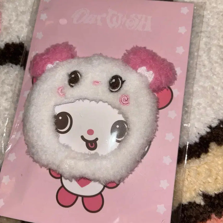 [BUNJANG] Wishdol Cap Keychain Pang-i / (2.0)위시돌 모자 키링 팡이