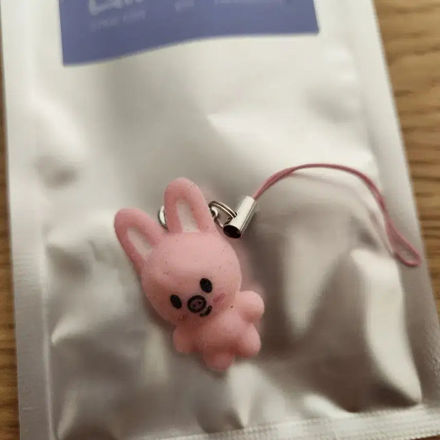 [BUNJANG] SKZOO Secret Mini Charm Piggy / 스키주 시크릿 미니참 돼끼와 포카들!!!
