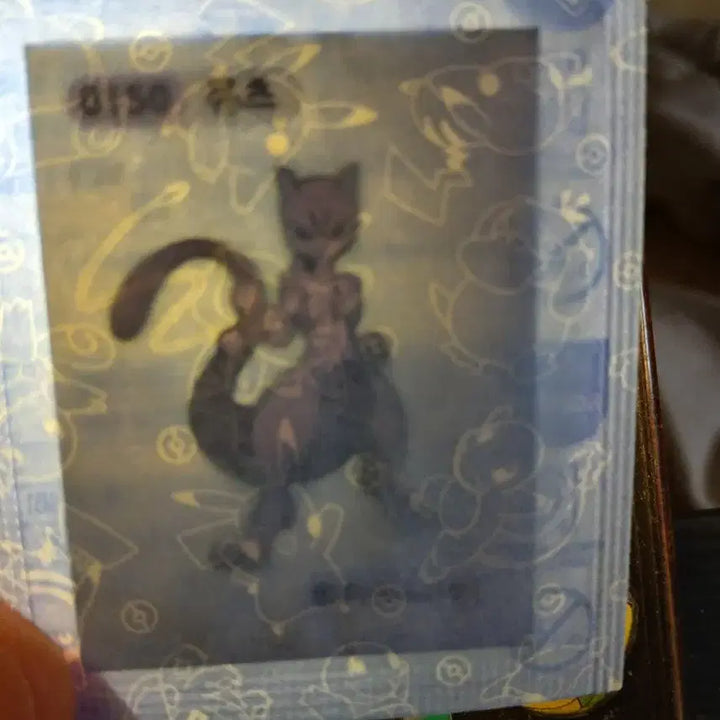 [BUNJANG] Pokemon Bread Sticker Mewtwo / 포켓몬 띠부띠부씰 뮤츠