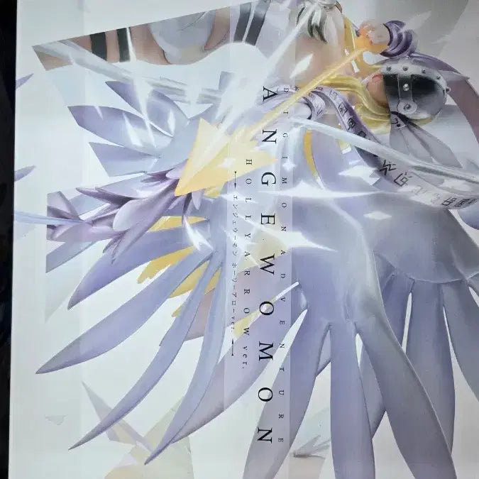 [BUNJANG] Digimon GEM Angelmon Holy Arrow Figure (Sealed) / (미개봉)디지몬 GEM 엔젤우몬 홀리 애로우 피규어