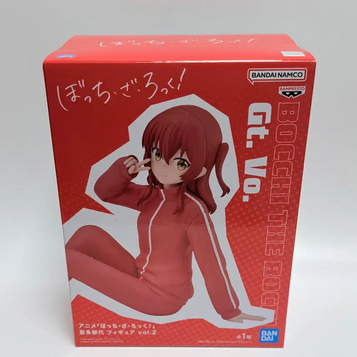 [BUNJANG] Bocchi the Rock! Hitori Gotoh Training Wear Figure (Sealed) / 미개봉) 봇치 더 록 키타 이쿠요 피규어
